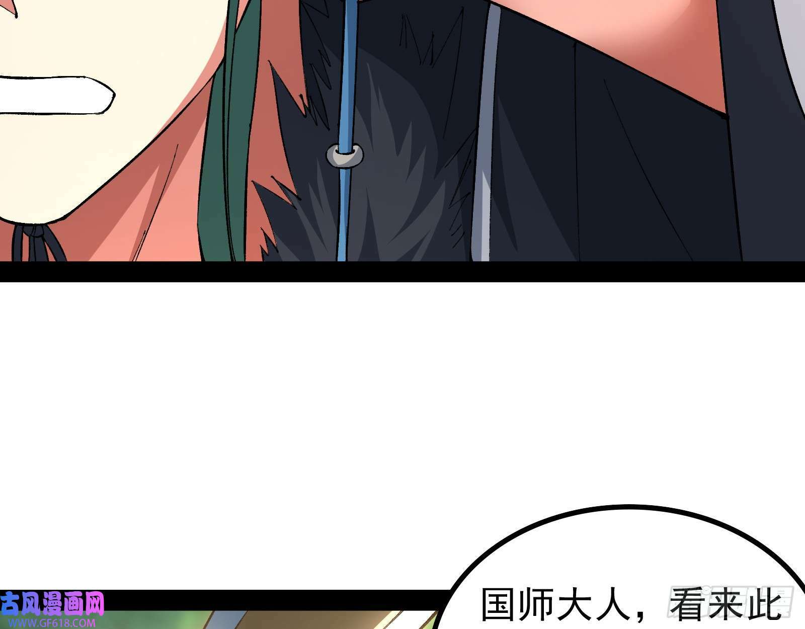 时代变了65