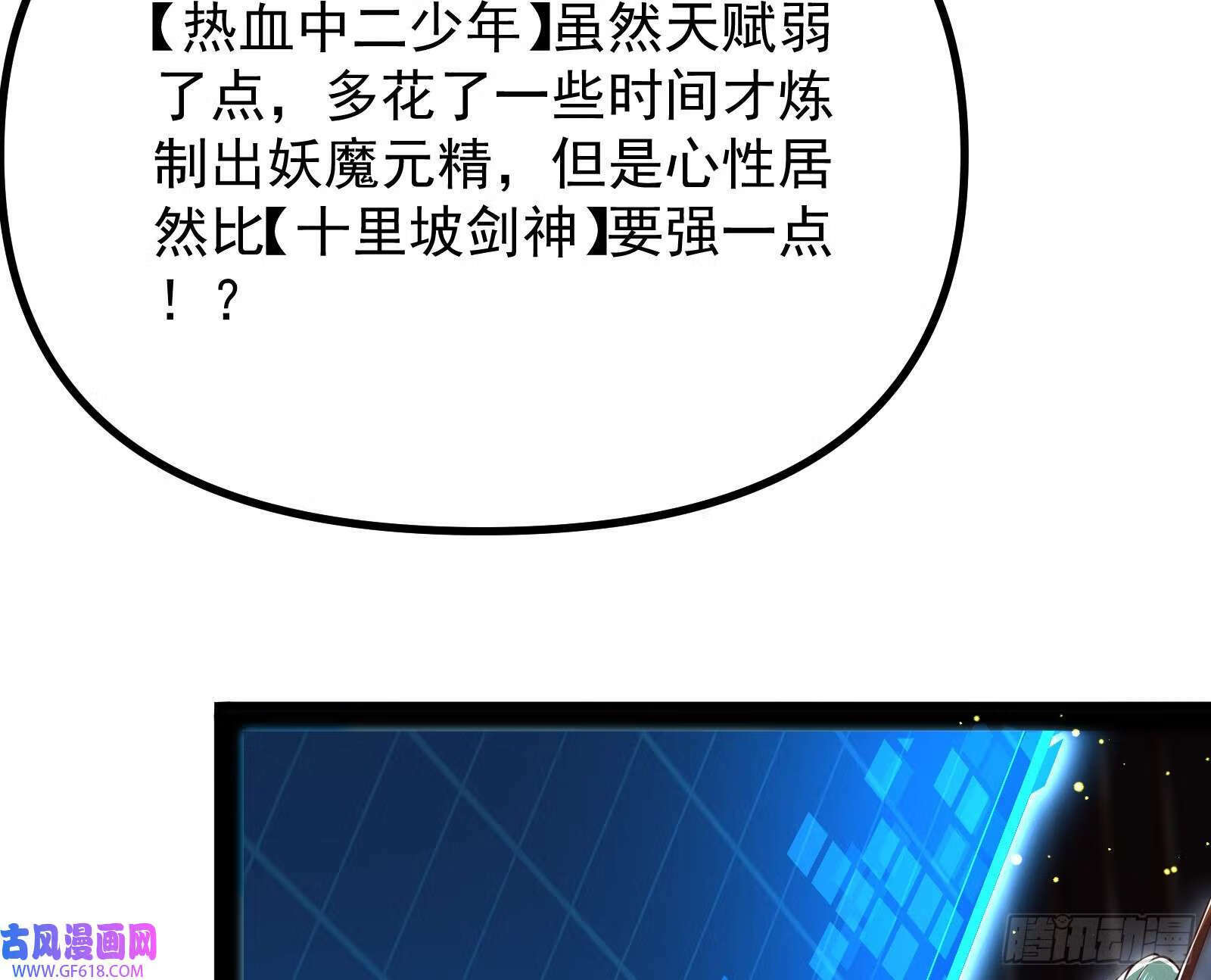 抽卡玄学59