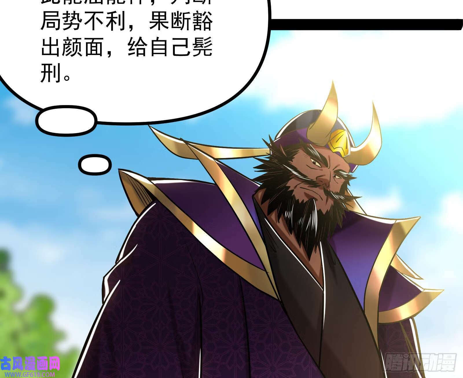 成就解锁新功能21