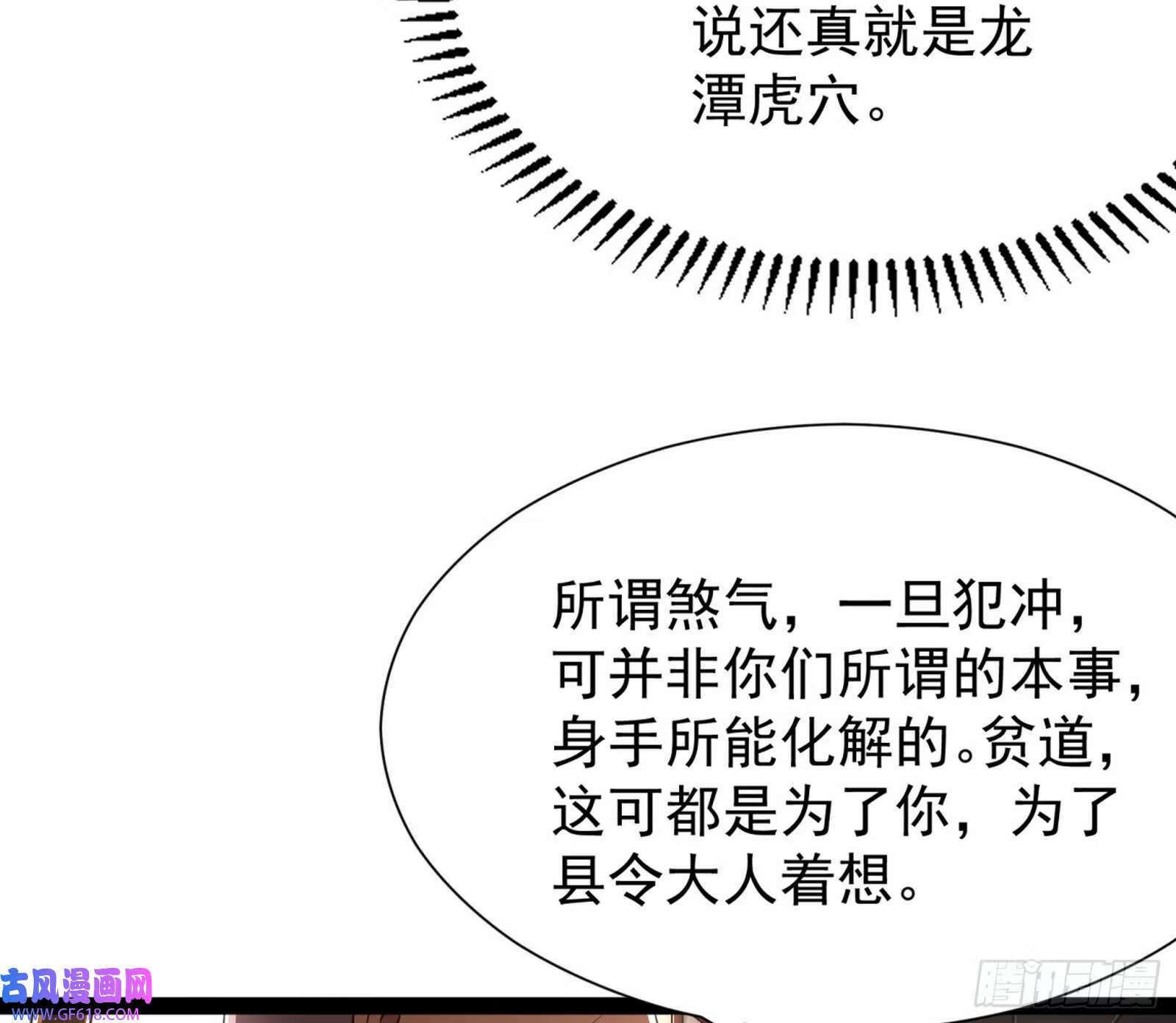 外挂不靠谱，尝试自己跑44