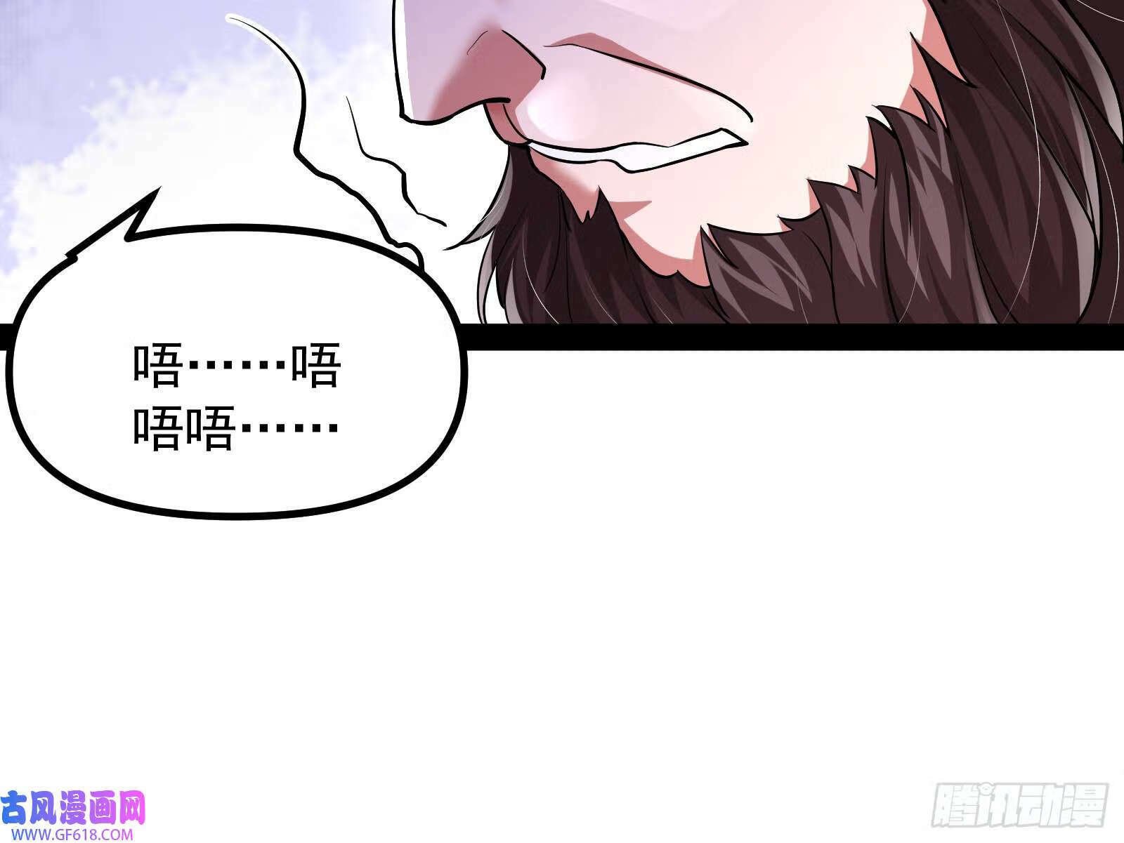 猛男落泪71