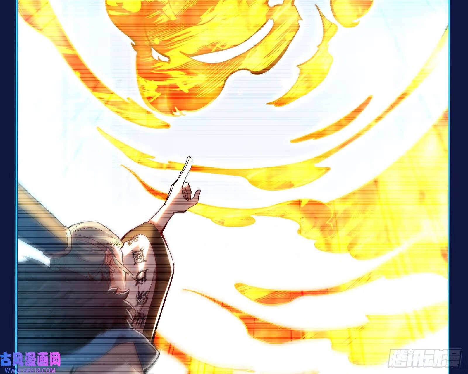 抽卡玄学30