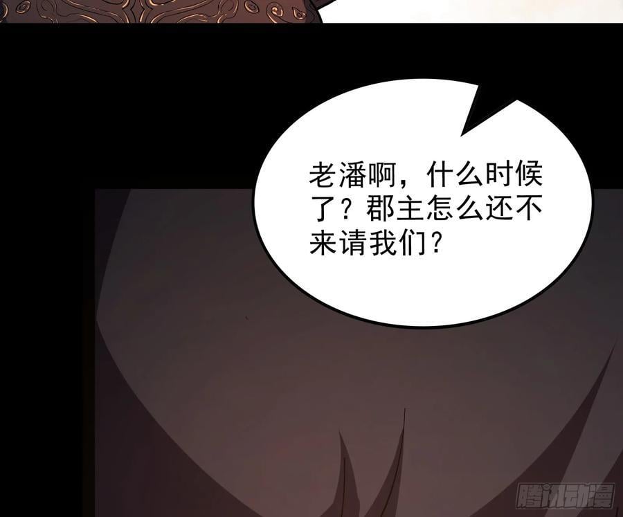 道法配诗26