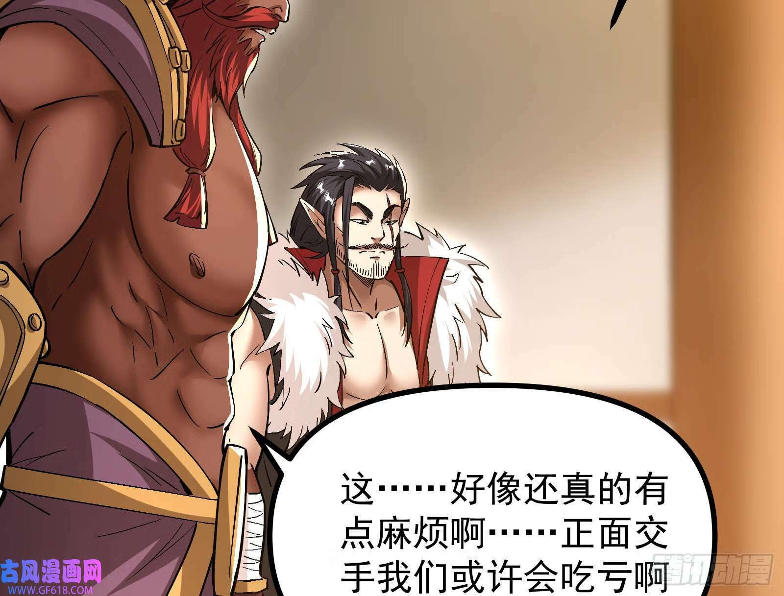 猛男落泪27
