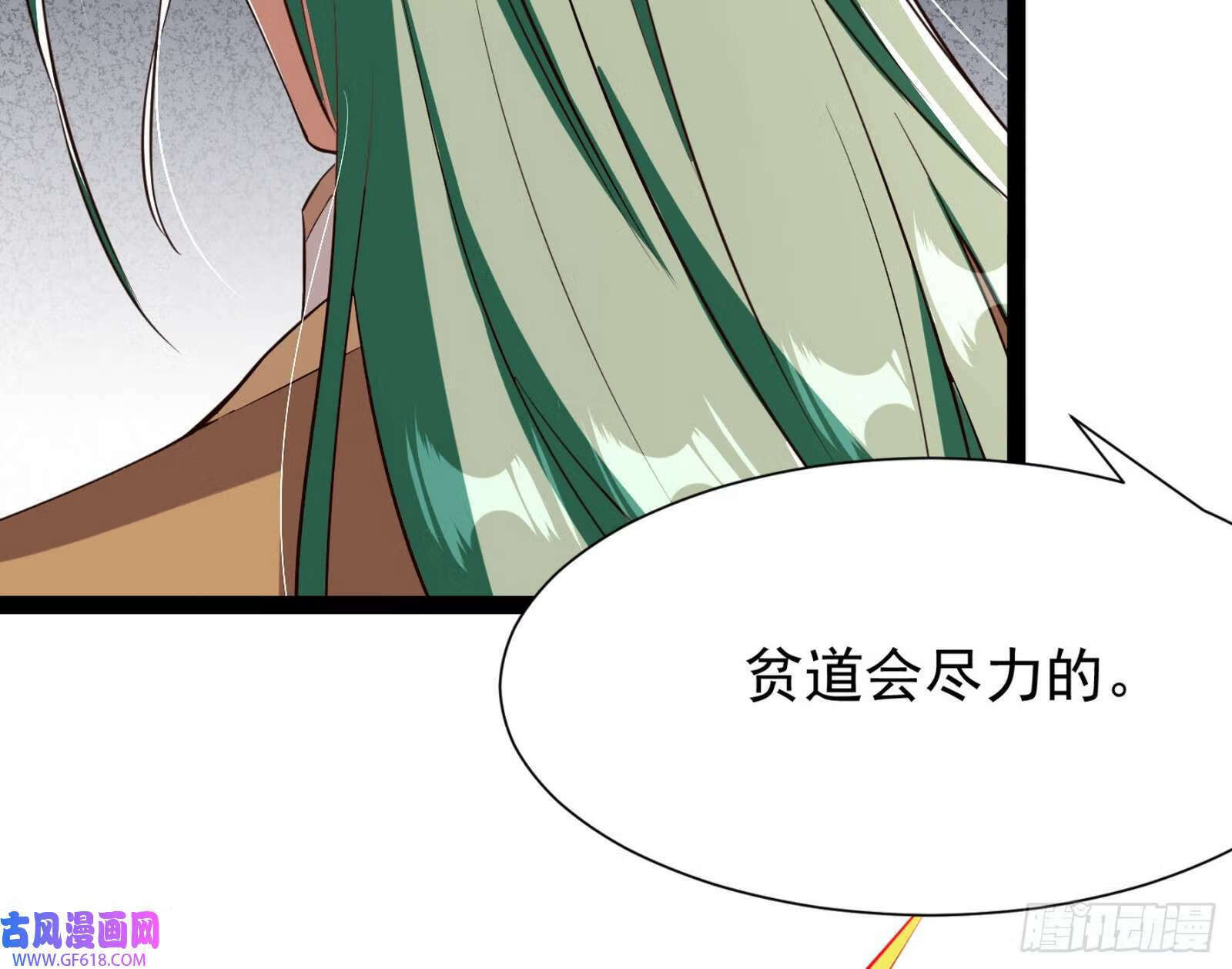 外挂不靠谱，尝试自己跑52