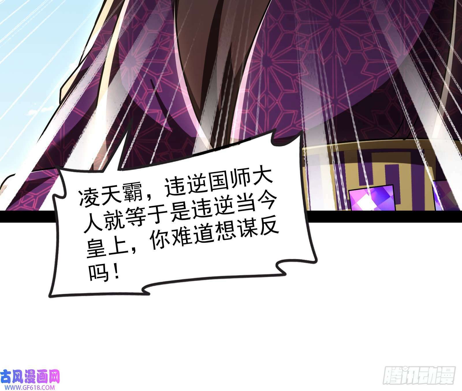 时代变了59