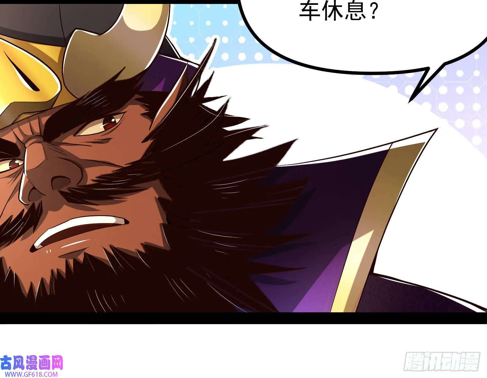 先声夺人47
