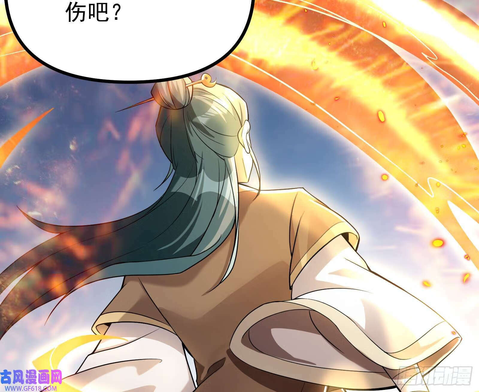 先声夺人23