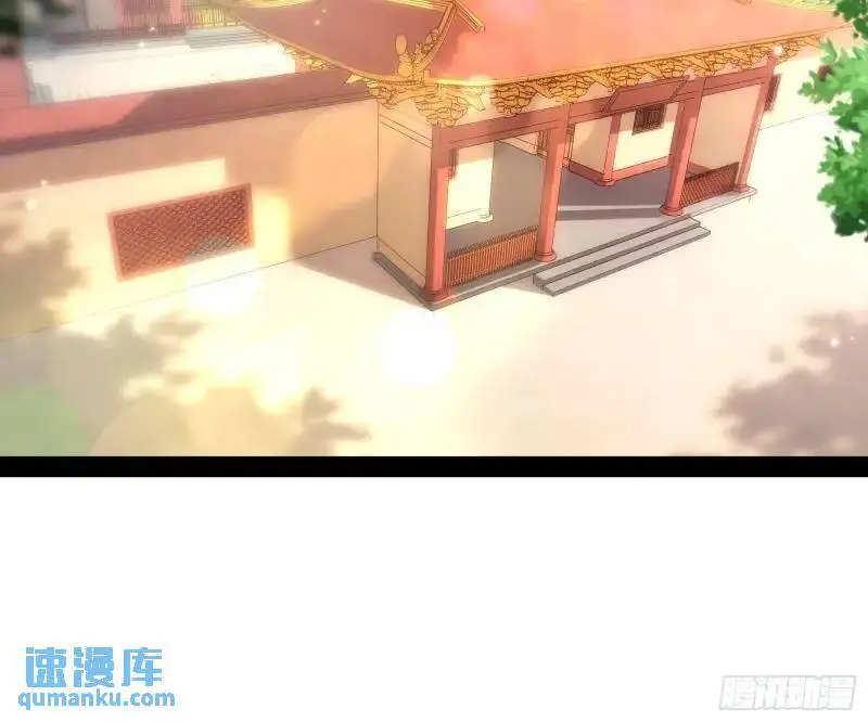 山不来我去68