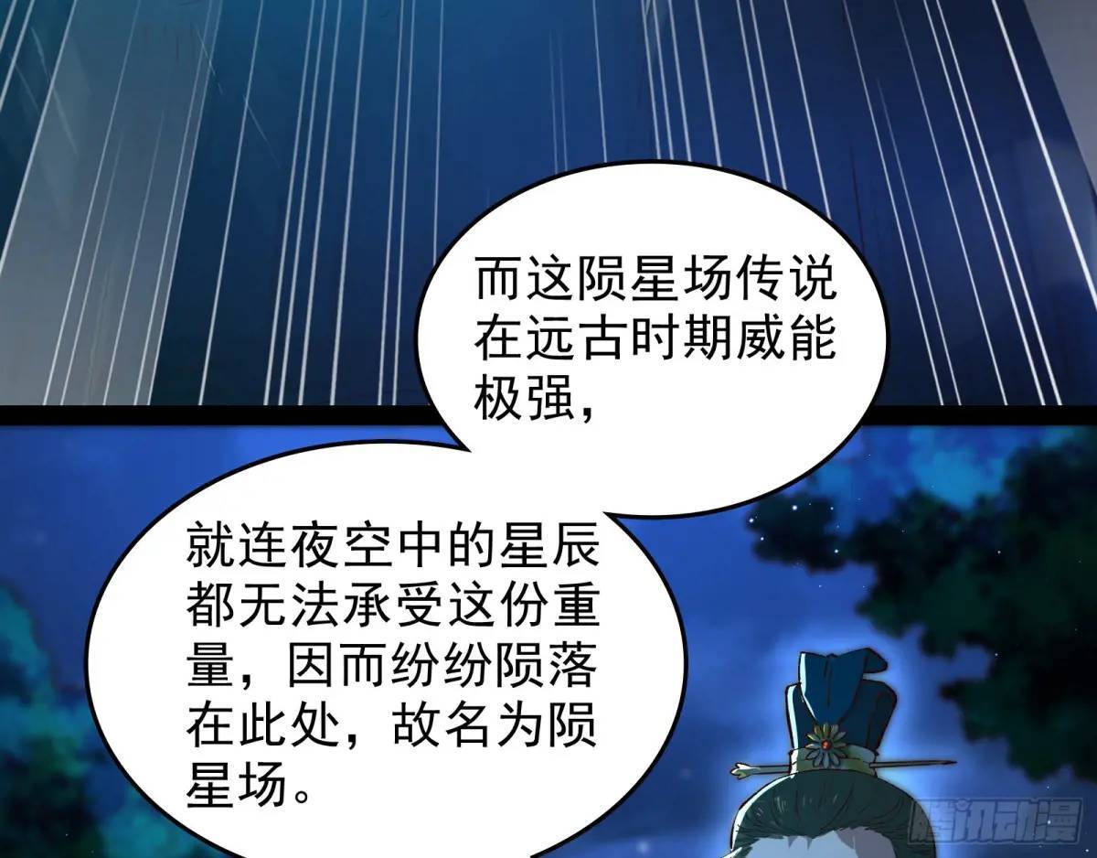 多说一句都不行24