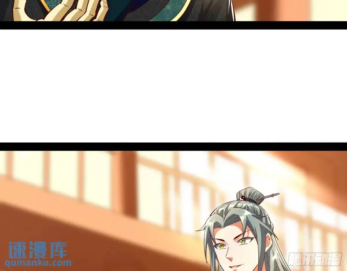 飞龙骑脸怎么输19