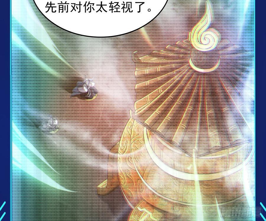 狗皇帝肚里能撑船47
