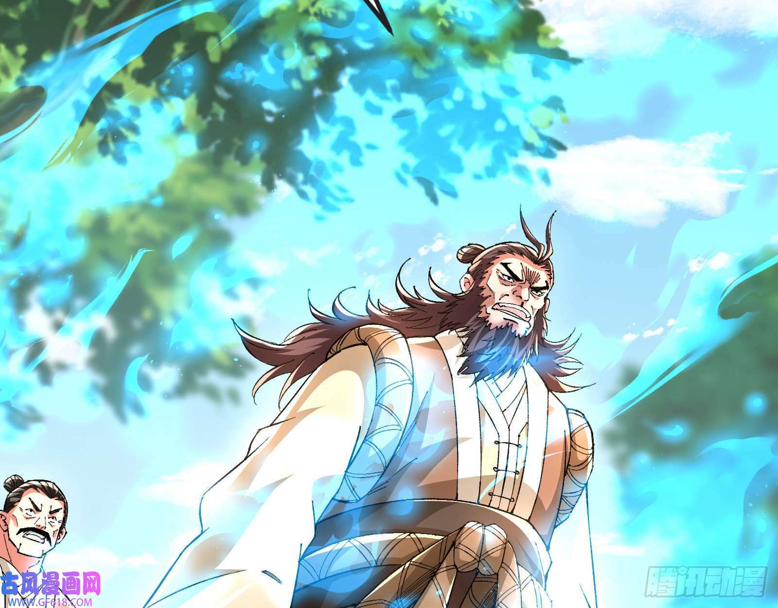 时代变了61