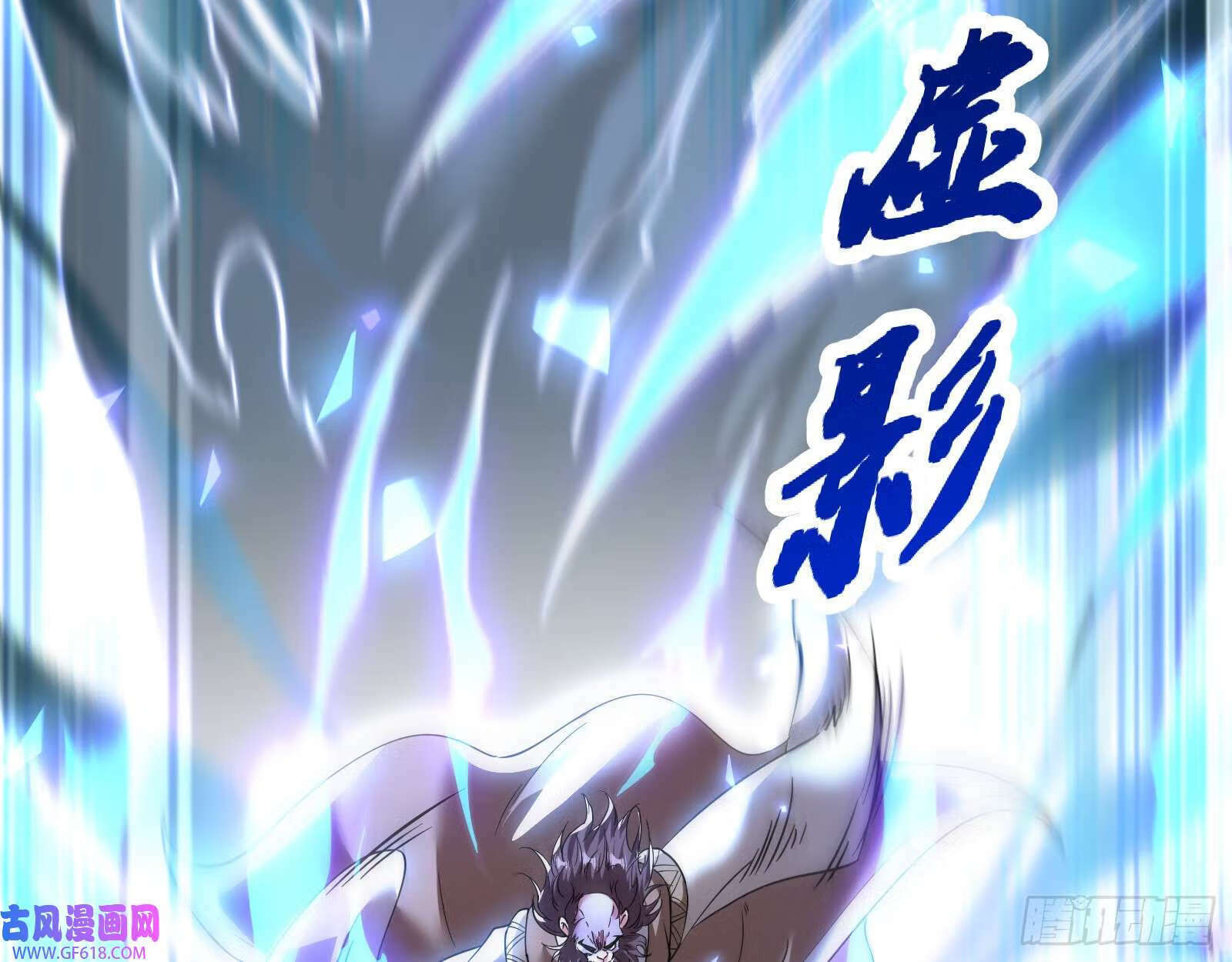 让潘威先上17