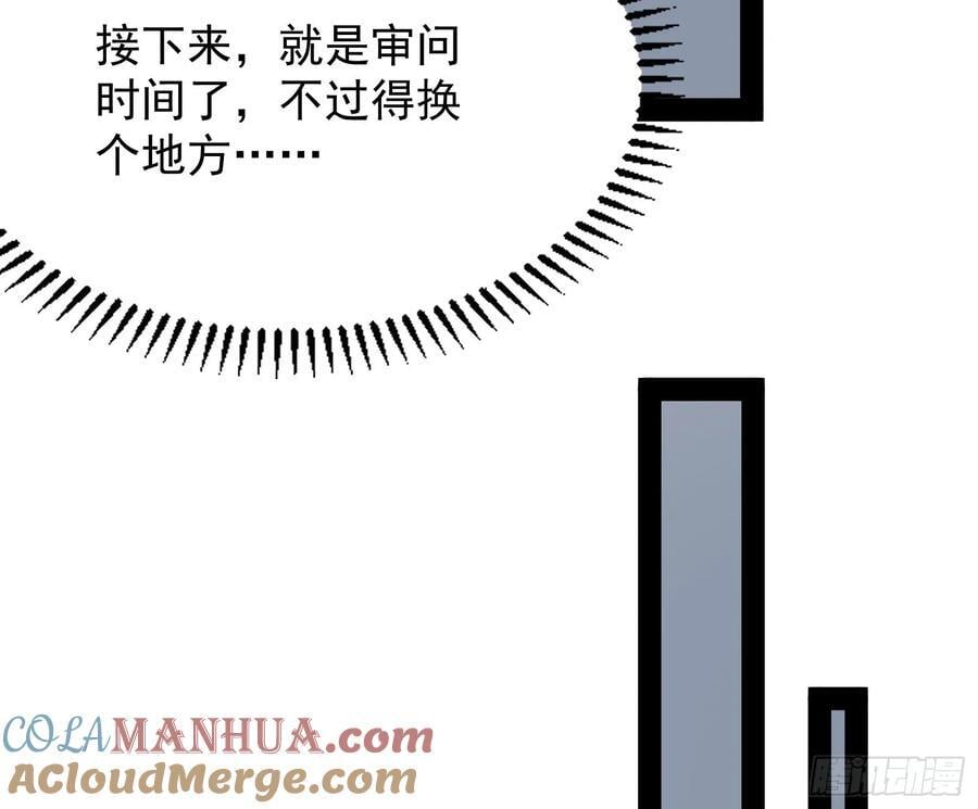 绝路外便是生机39