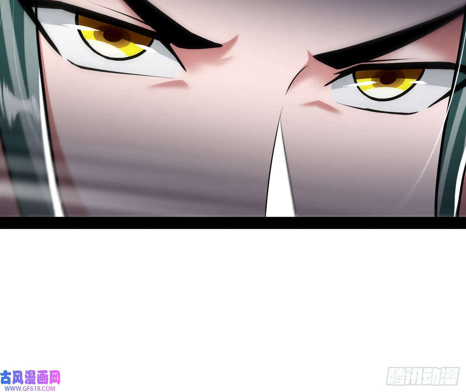 我算到了妖魔入侵47