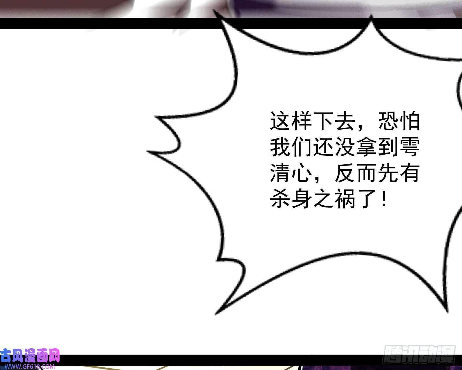 继续压榨潘威19