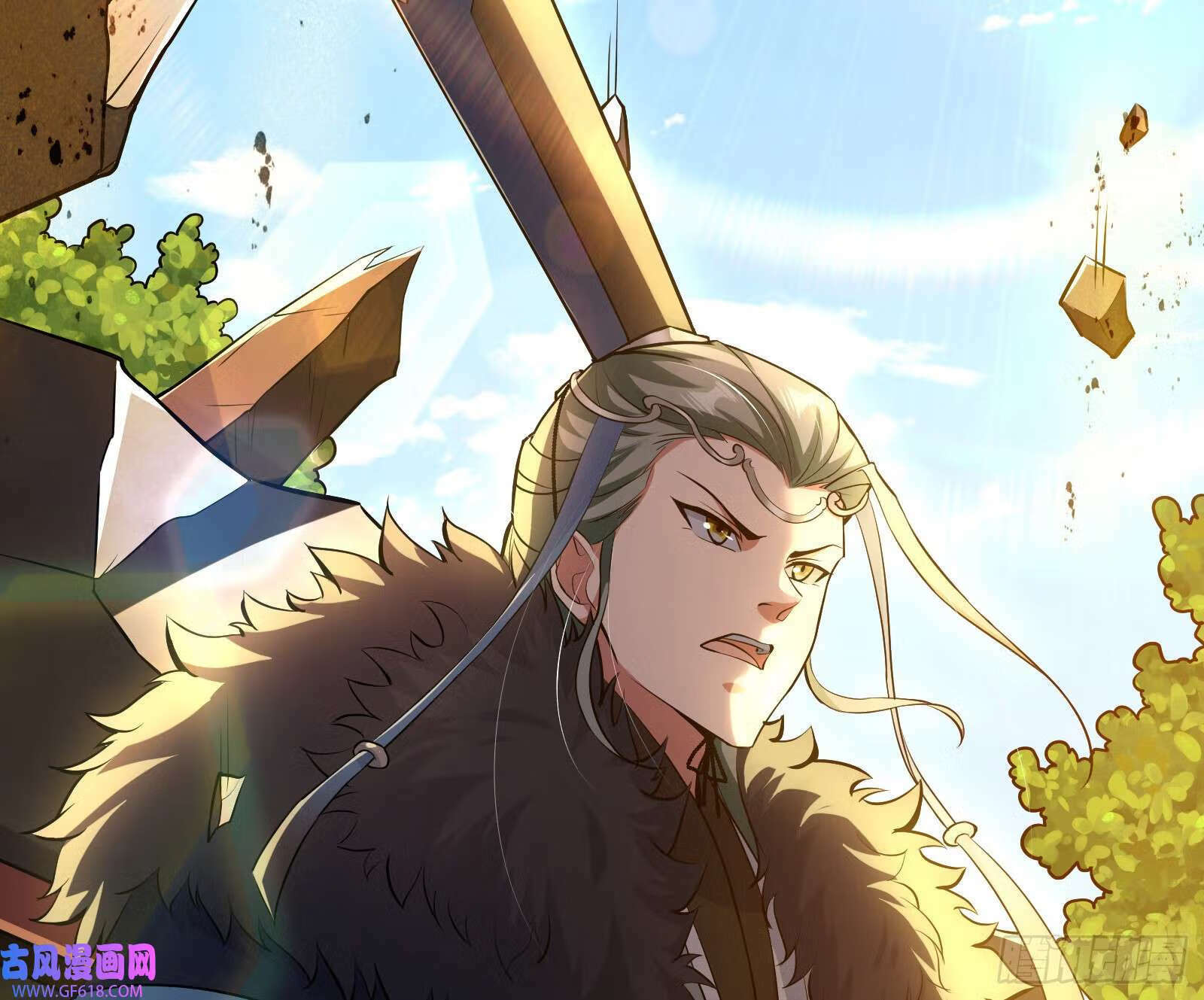 我算到了妖魔入侵28
