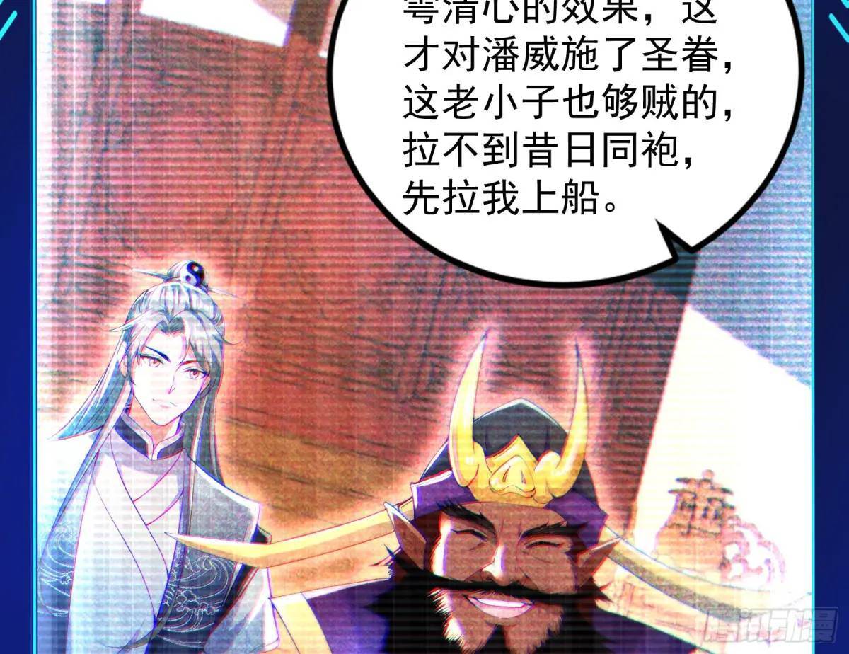 我有一座黄金屋69