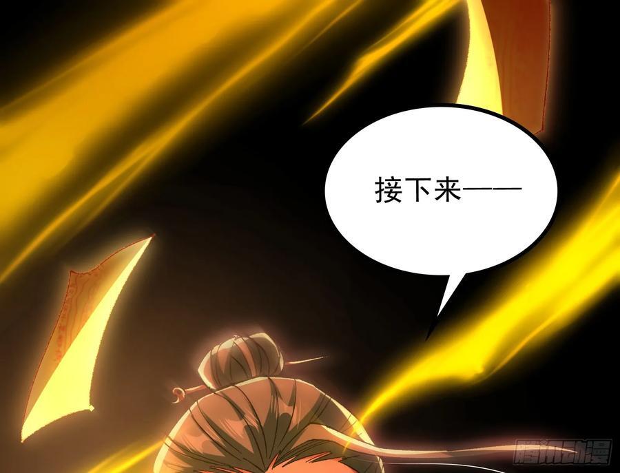 道法配诗101