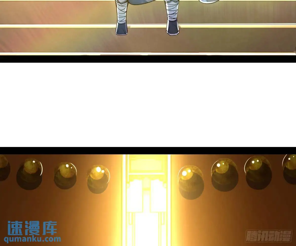 有教无类15