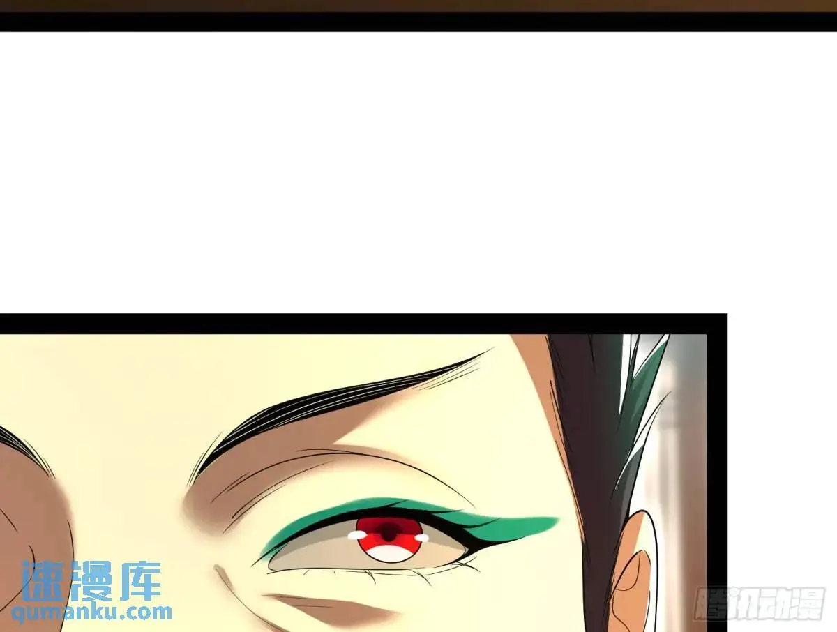 有教无类44