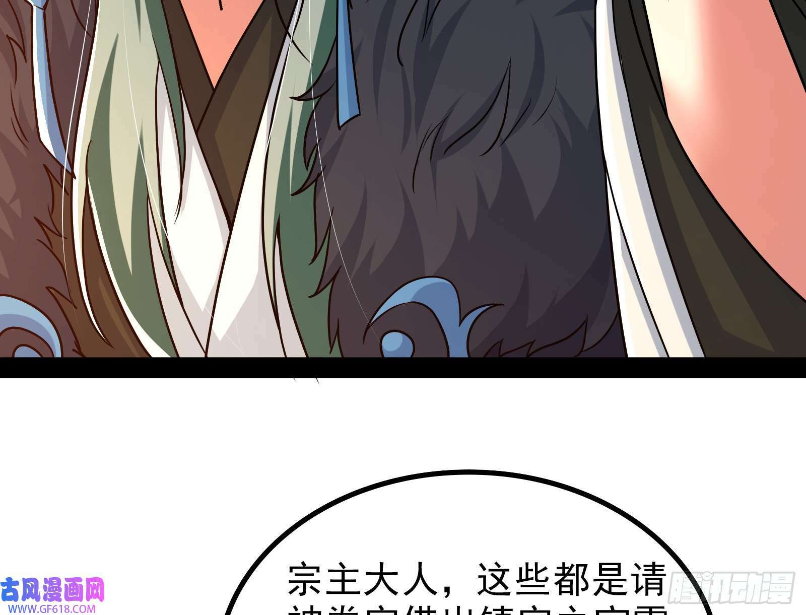 时代变了44