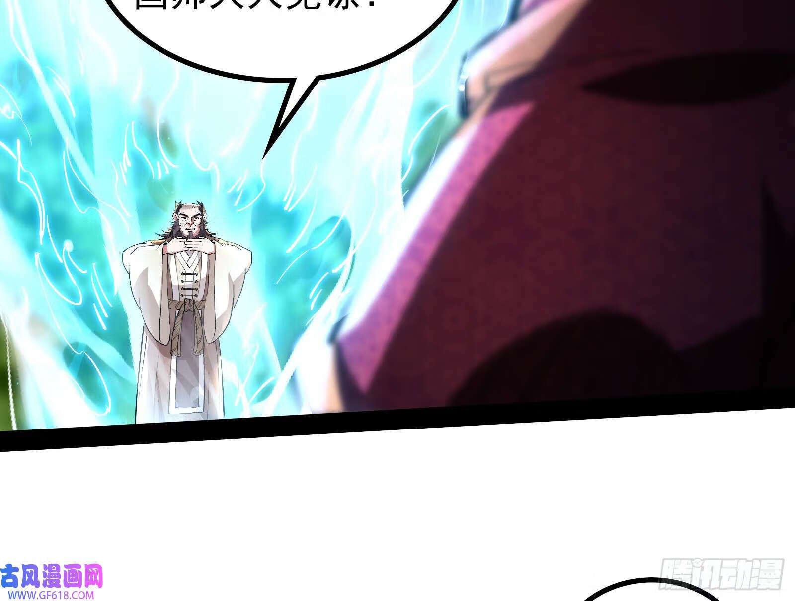 让潘威先上68