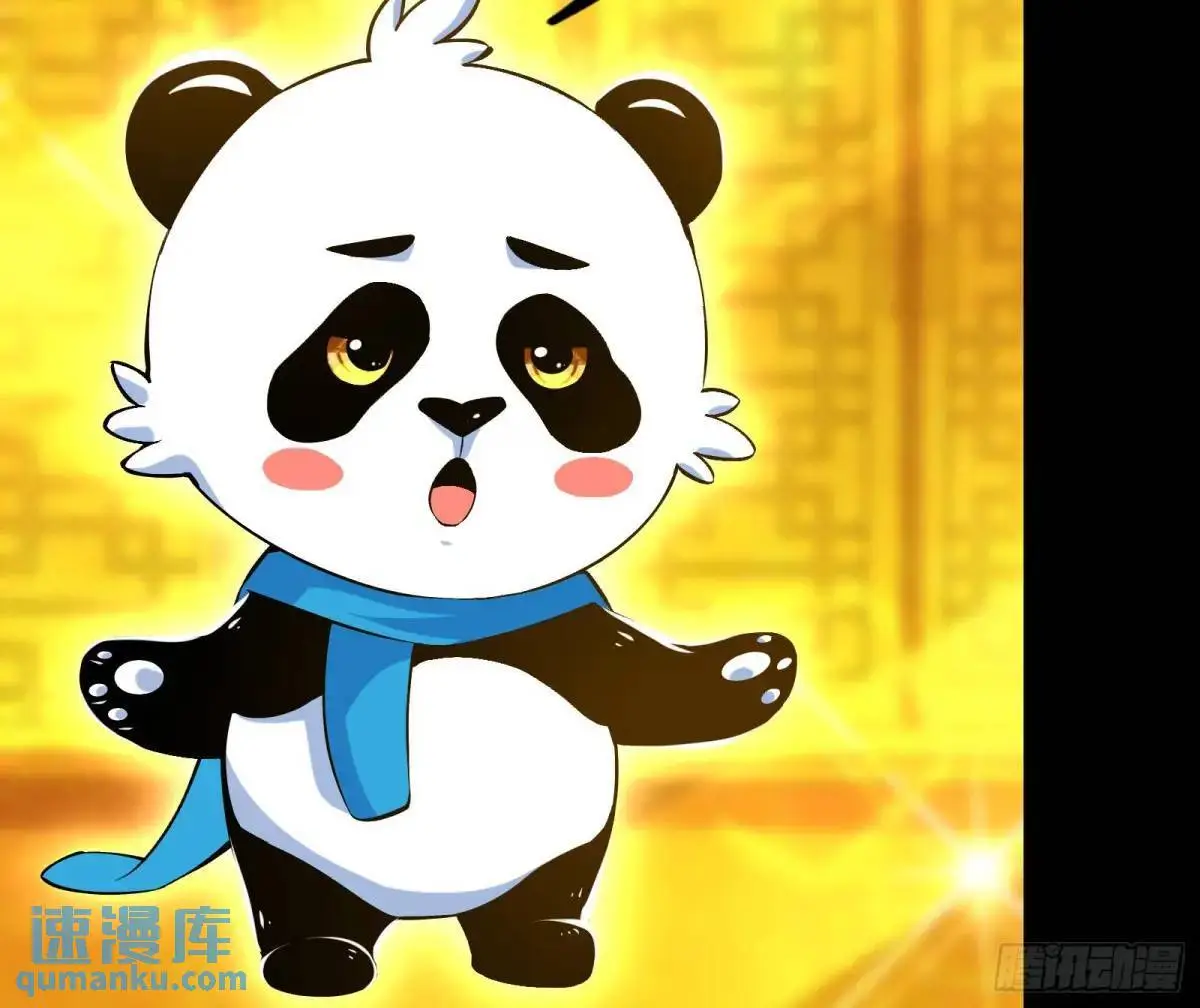 来玩个游戏吧80