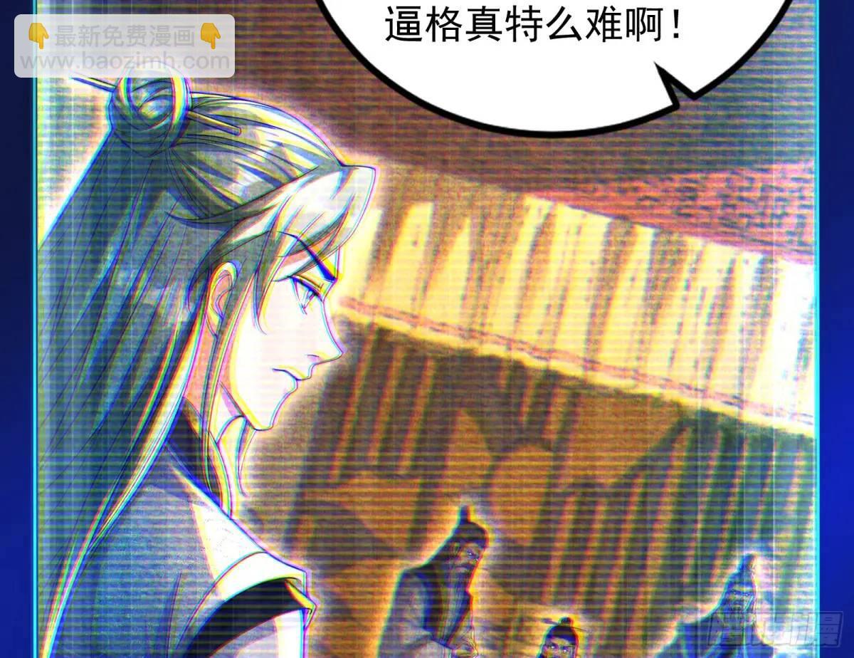 我有一座黄金屋75