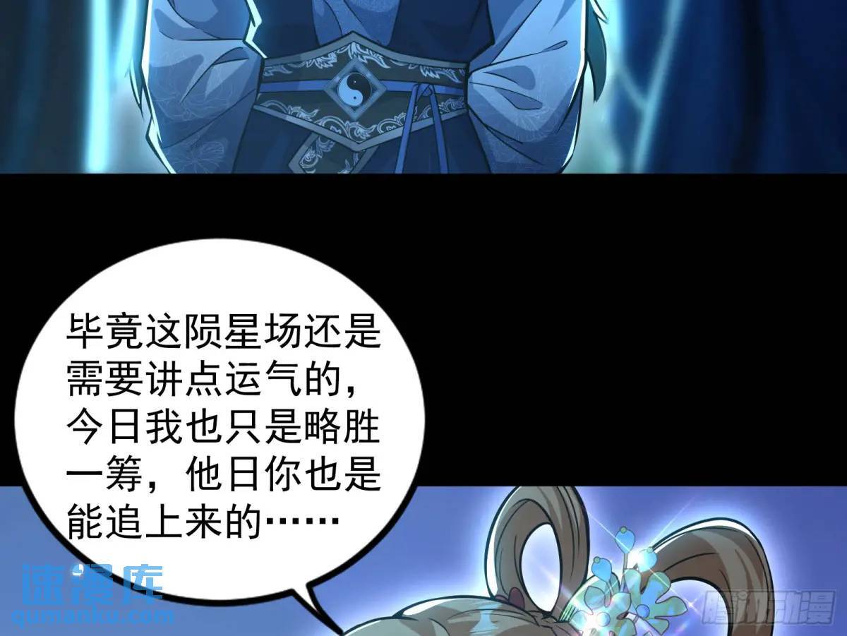 多说一句都不行88