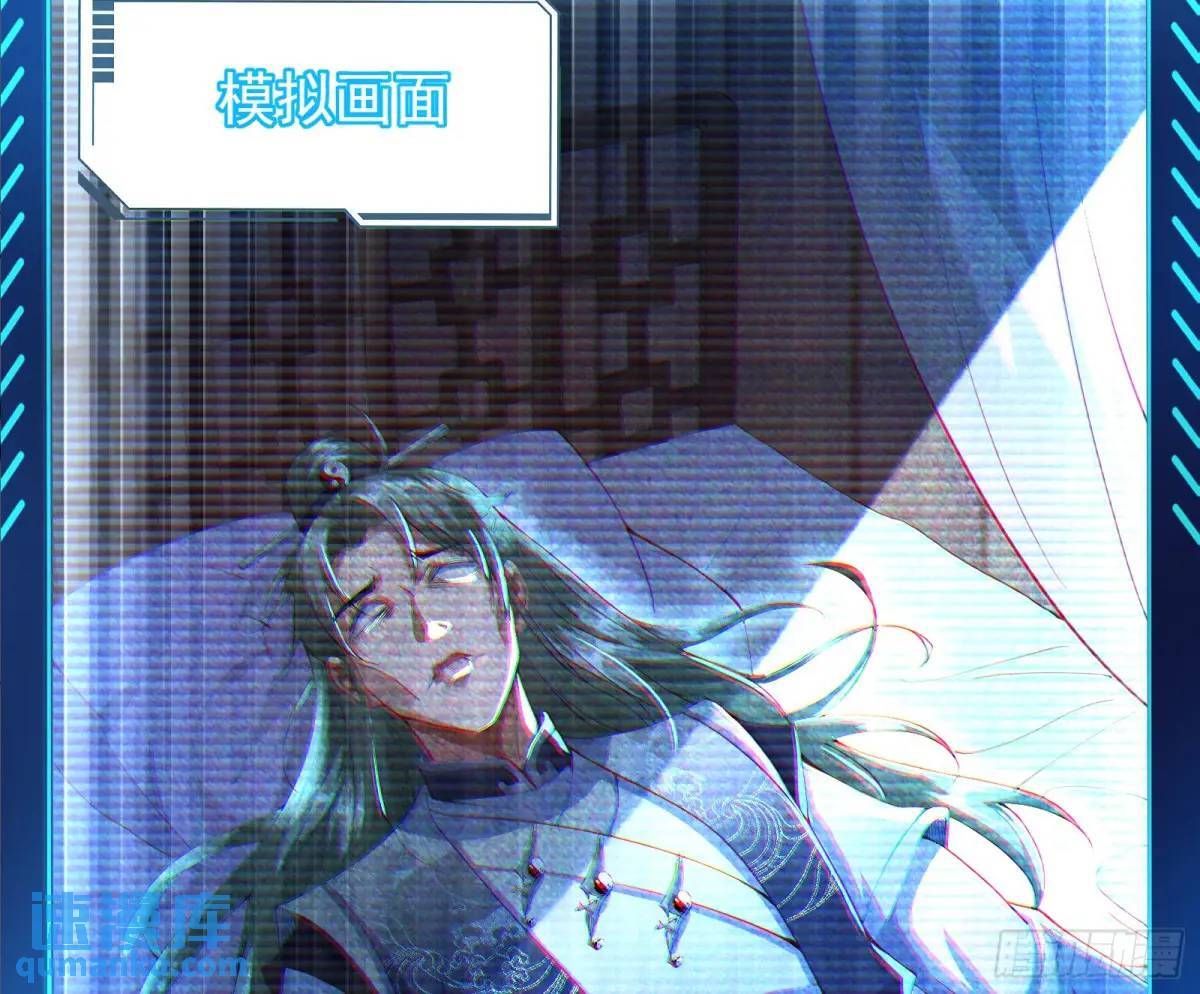 我有一座黄金屋80