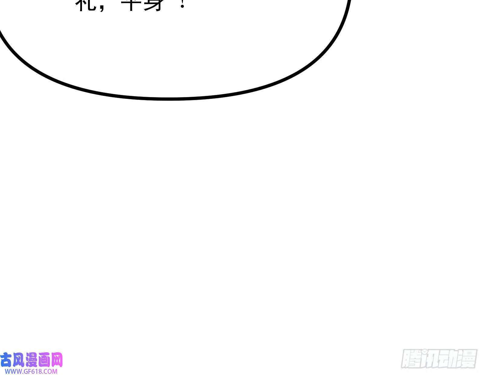 先声夺人85
