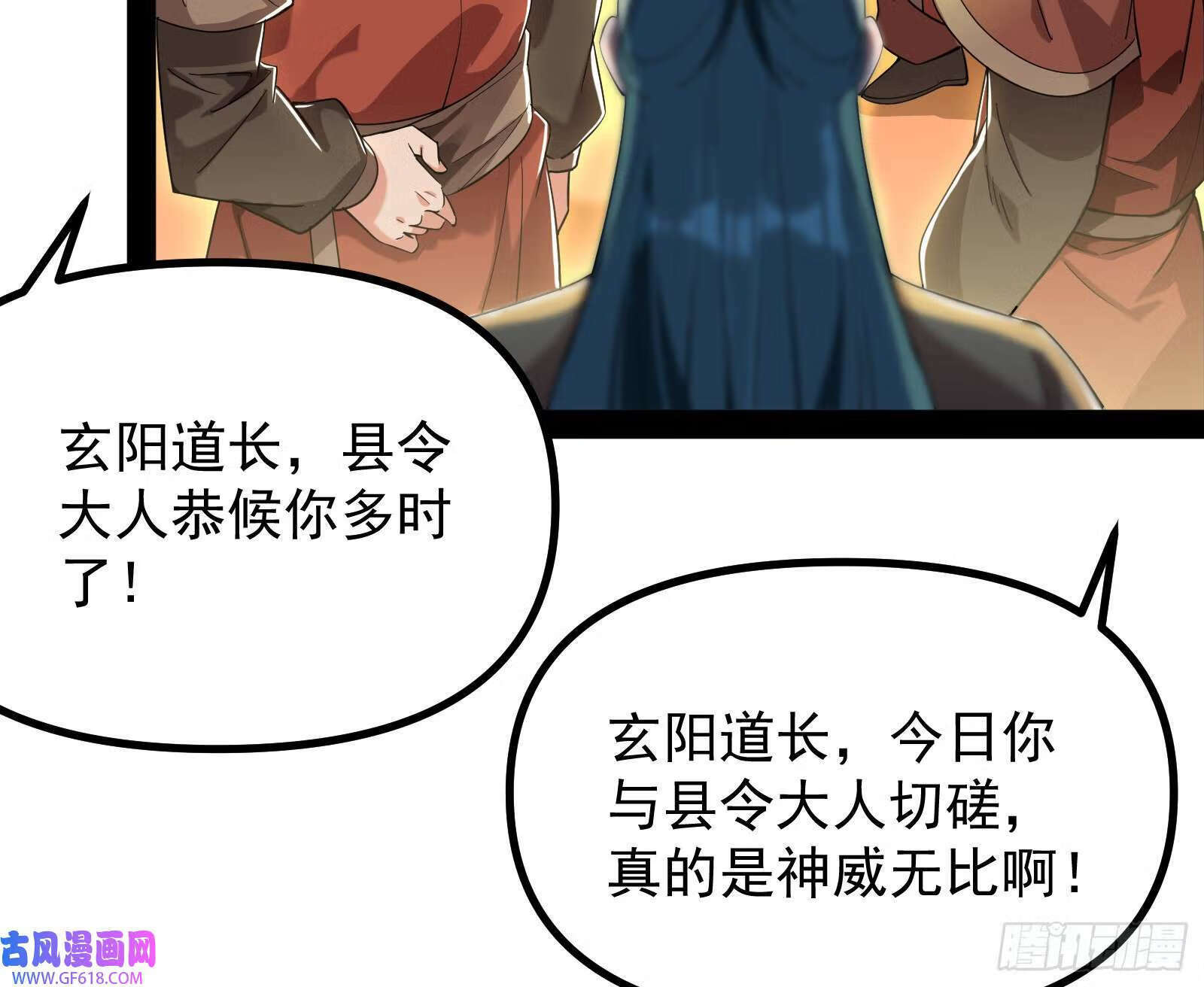 戴高帽47