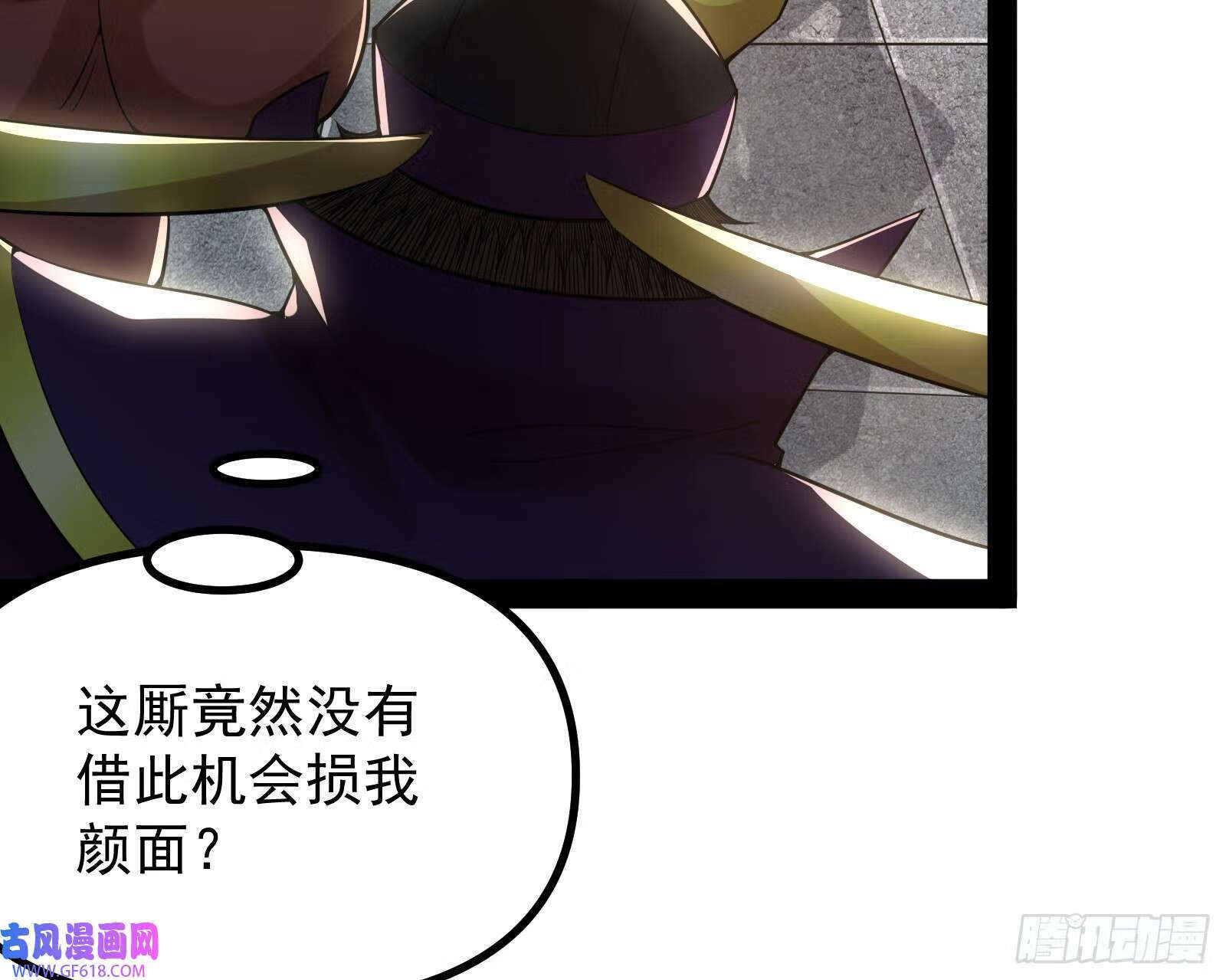 戴高帽18