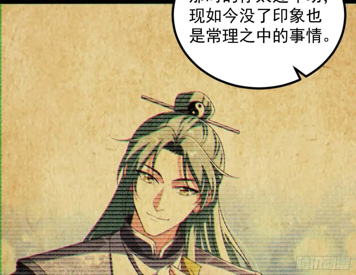 来玩个游戏吧36