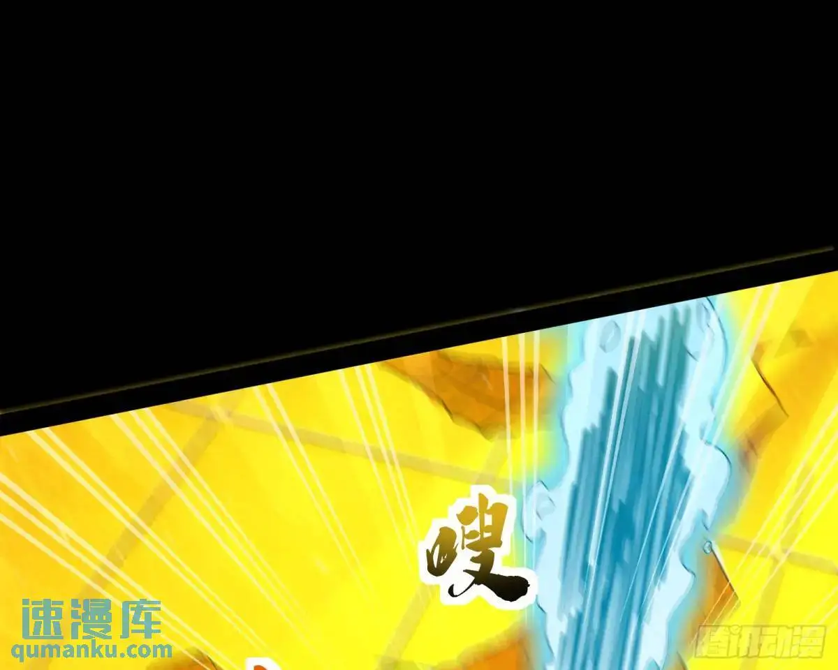 来玩个游戏吧16