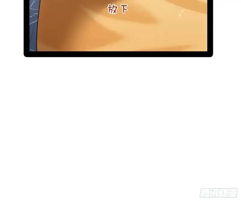 山不来我去75