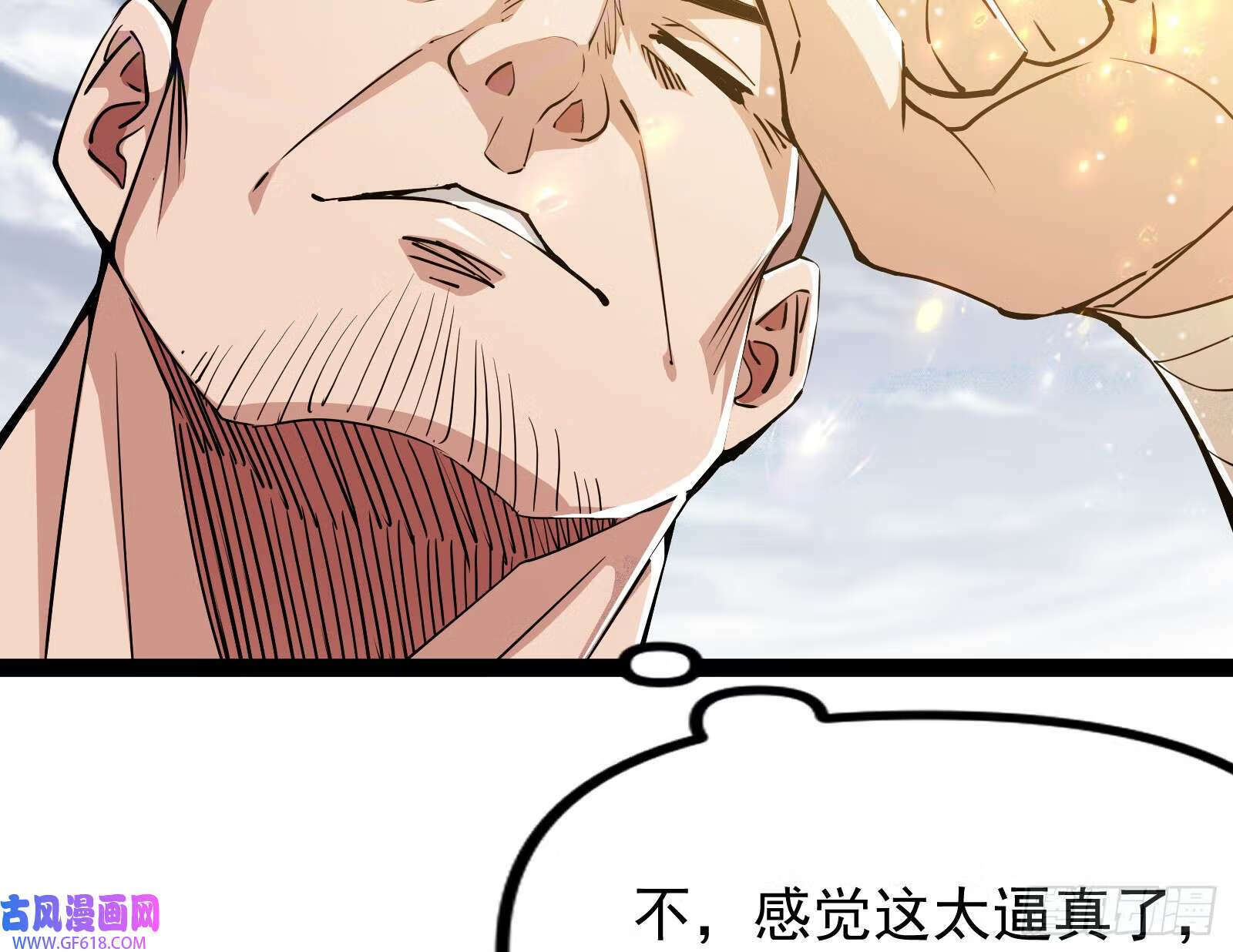 外挂不靠谱，尝试自己跑27