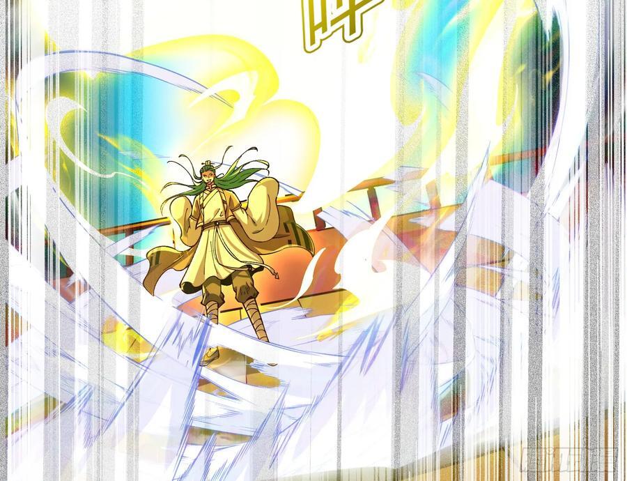 一句诗，一道拳13