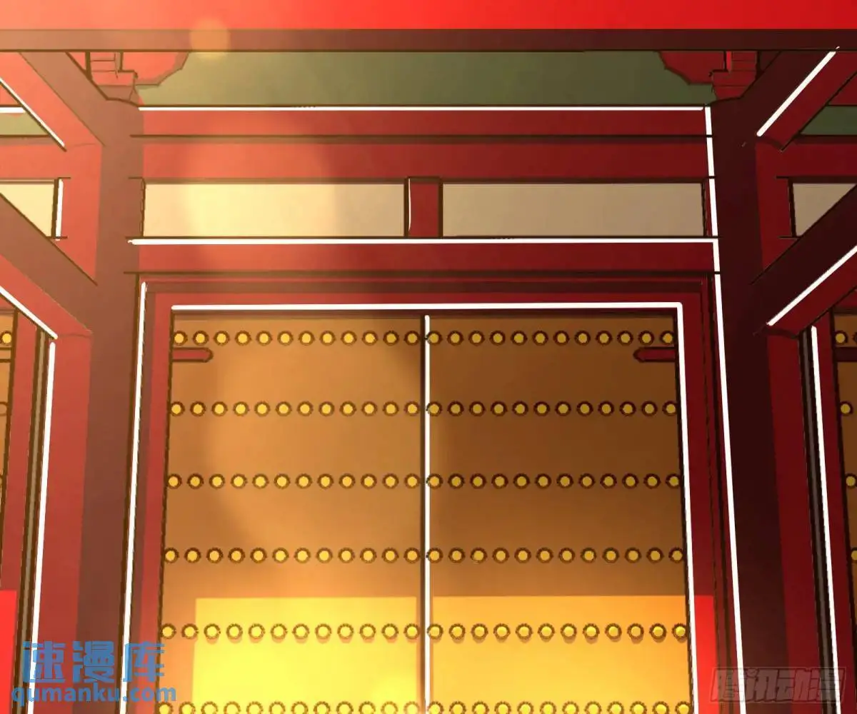 有教无类13