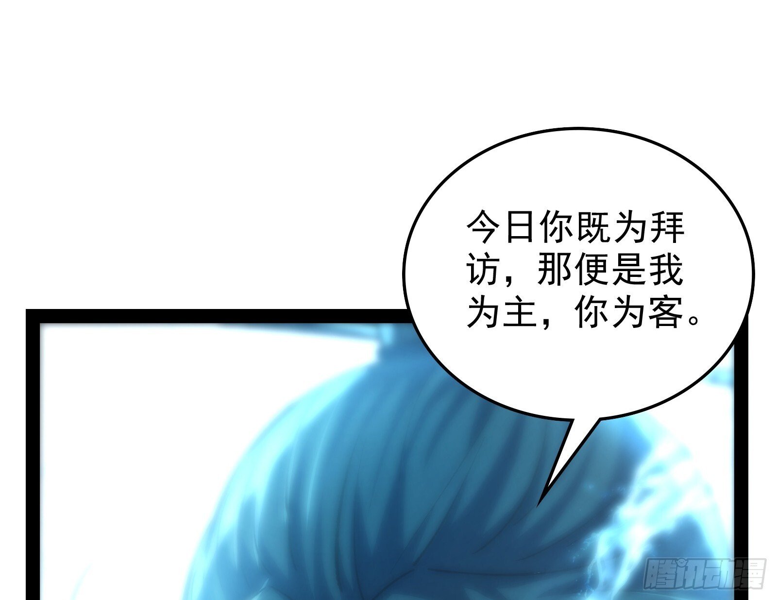 谁能拒绝吸星大法77