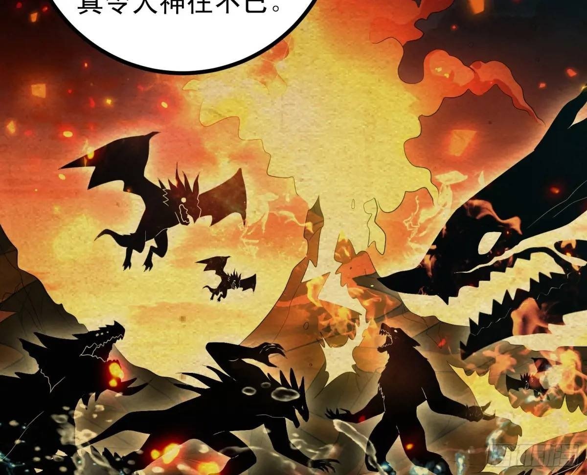多说一句都不行99