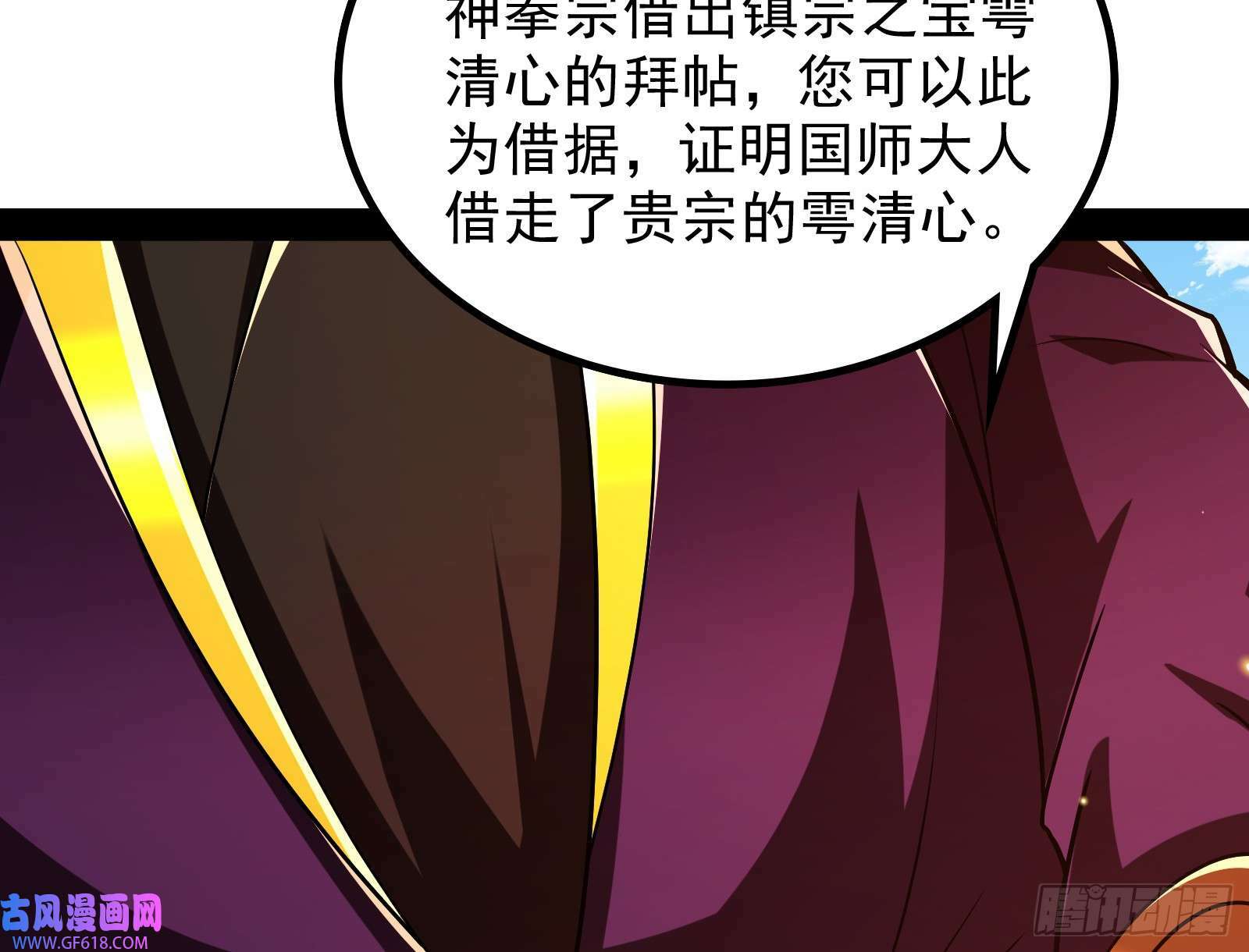 时代变了45