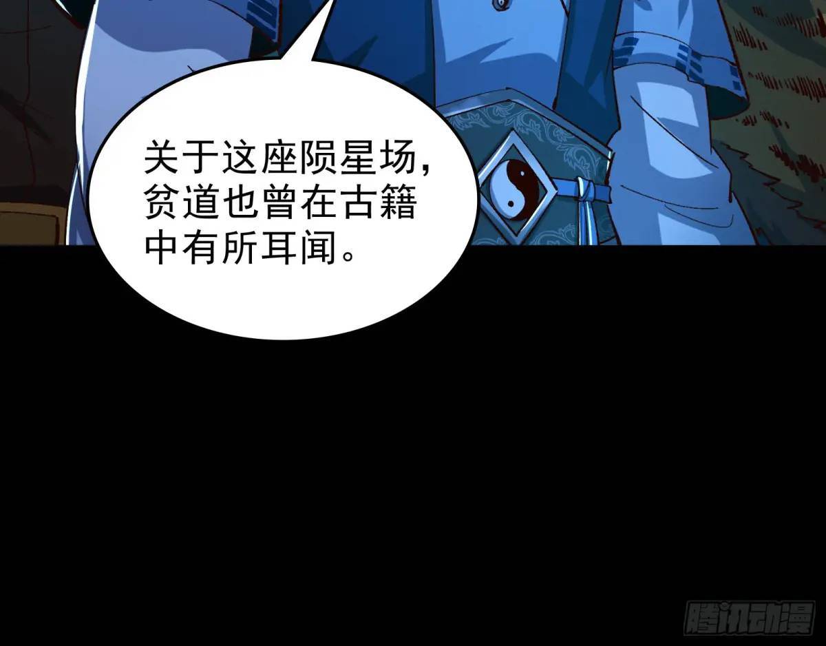 多说一句都不行28