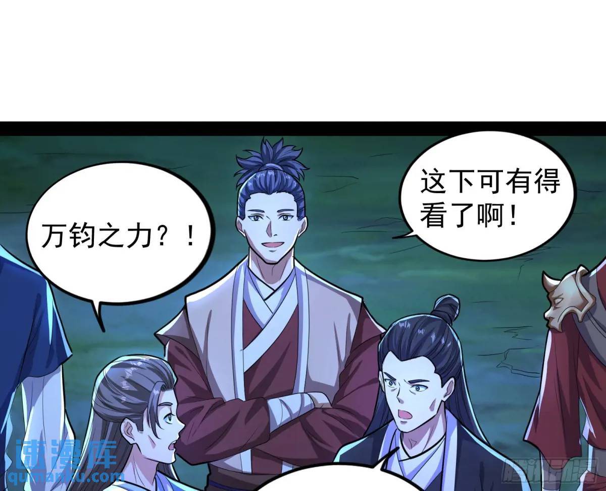我有一座黄金屋22
