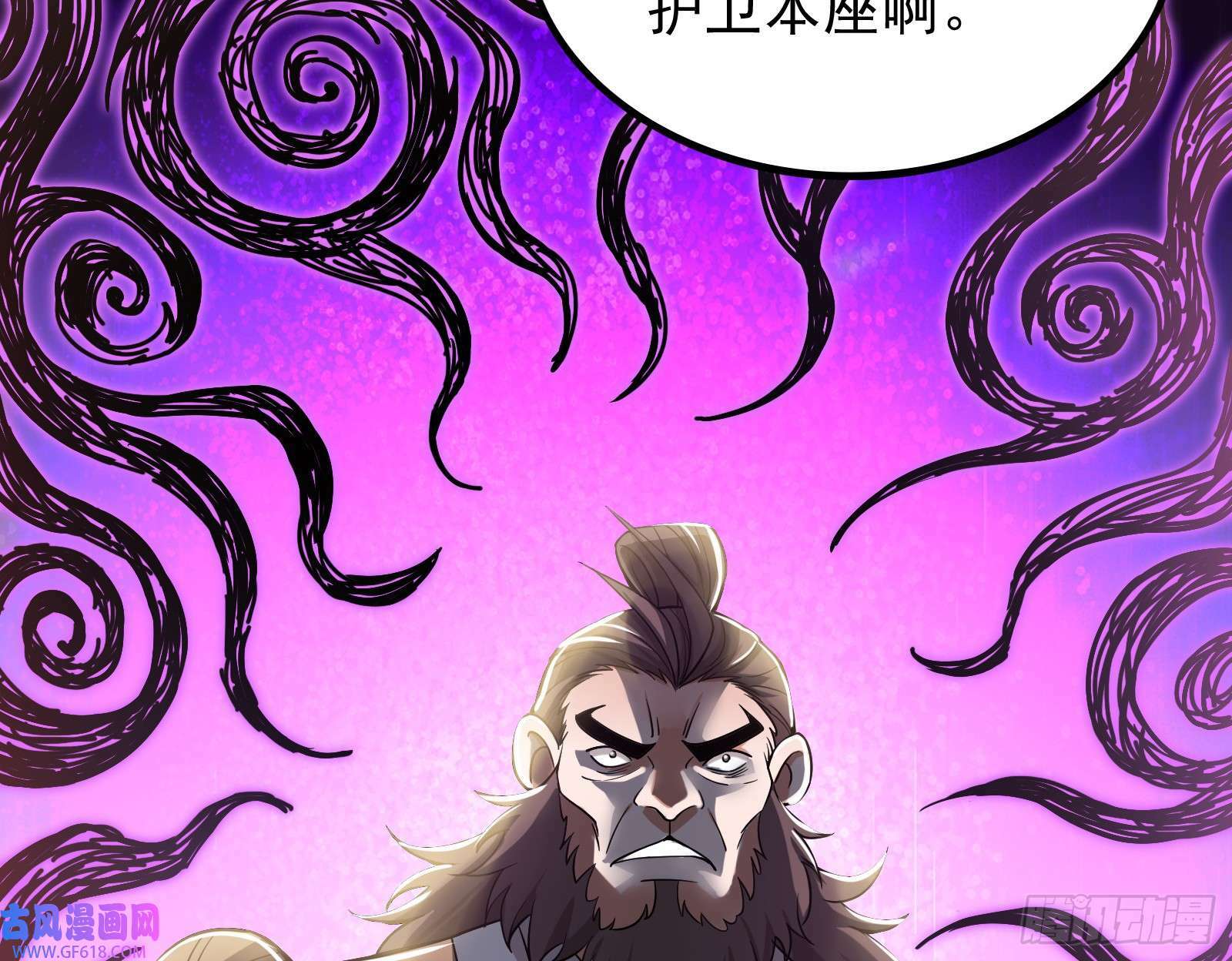 时代变了23