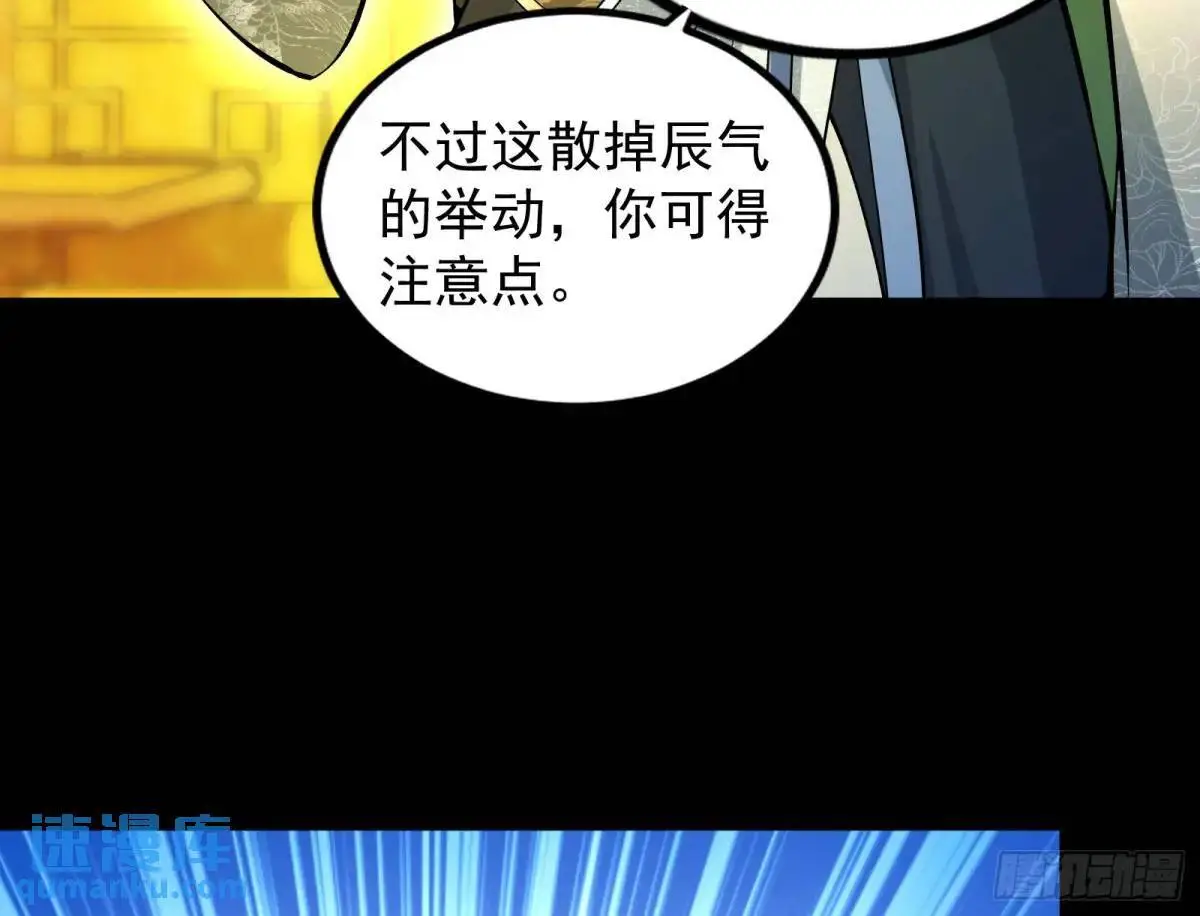 来玩个游戏吧90