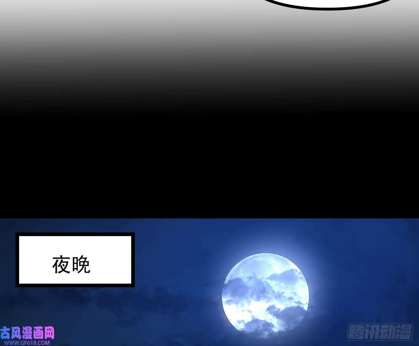 成就解锁新功能70