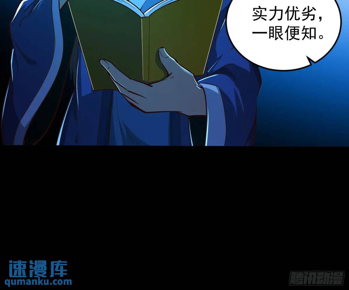 多说一句都不行53